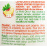 Le Petite Olivier Шампунь для нормальных волос с экстрактом персика и цветов винограда Shampoo Peach and Grapevine Flower (250 мл)