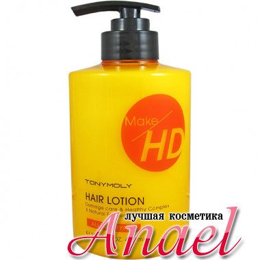 Tonymoly Лосьон для поврежденных волос Make HD Hair Lotion (430 мл)