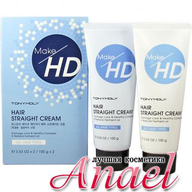 Tonymoly Крем для выпрямления волос Make HD Hair Straight Cream (2 х 100 гр)