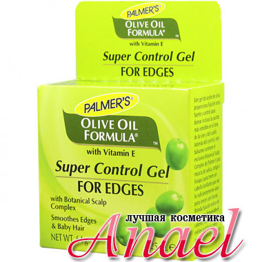 Palmer's Гель с оливковым маслом и витамином E для укладки волос сильной фиксации «Супер контроль» Olive Oil Formula Super Control Gel for Edges (64 гр)