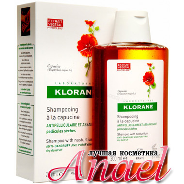 Klorane Шампунь против сухой перхоти с экстрактом настурции Shampoo With Nasturtium (200 мл)