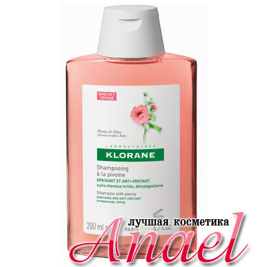 Klorane Успокаивающий шампунь с экстрактом пиона Shampoo with Peony (200 мл)