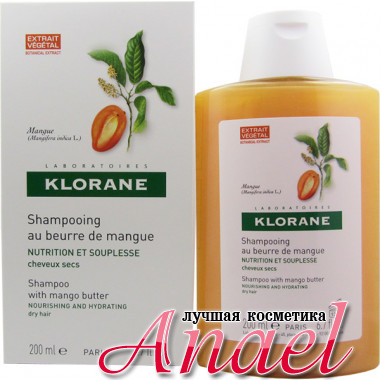 Klorane Шампунь с маслом манго для сухих и поврежденных волос Shampoo With Mango Butter (200 мл)