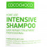 CocoChoco Бессульфатный шампунь для интенсивного увлажнения Intensive Shampoo (250 мл)