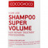 CocoChoco Бессульфатный шампунь для придания объема Shampoo Super Volume (250 мл)