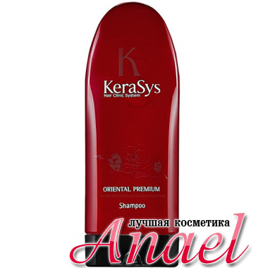 KeraSys Шампунь для волос Oriental Premium Shampoo (200 гр)