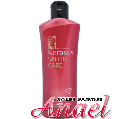 Kerasys Salon Care Шампунь для объема волос Voluming Ampoule Shampoo (180 гр)