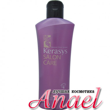 Kerasys Salon Care Шампунь для выпрямления волос Straightening Ampoule Shampoo (180 гр)