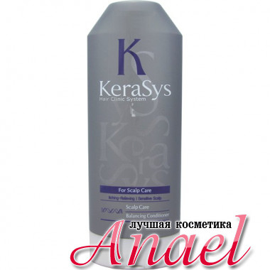 Kerasys Scalp Care Балансирующий кондиционер Balancing Conditioner (200 мл)