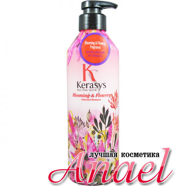 Kerasys Увлажняющий парфюмированный шампунь с водой дамасской розы Blooming & Flowery Perfumed Shampoo (600 мл)