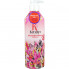 Kerasys Парфюмированный кондиционер-ополаскиватель «Цветочный» Blooming & Flowery Perfumed Rinse (600 мл)