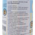 Mom’s Gift Детский шампунь для волос Baby Shampoo (300 мл)