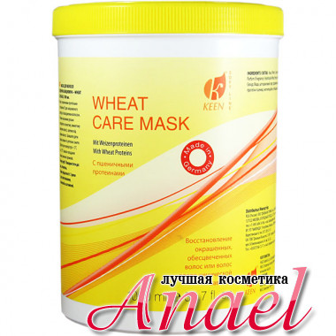 Keen Восстанавливающая маска с протеинами пшеницы Wheat Care Mask (1000 мл)
