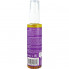 Keen Бриллиантовое масло для волос с арганой Brilliant Hair Oil (75 мл)