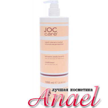 Barex Шампунь для вьющихся и непослушных волос с маслом семени льна Frizzy Hair Shampoo Linseed Oil (1000 мл)