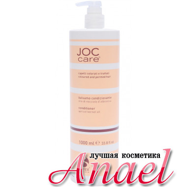 Barex Кондиционер с маслом абрикосовых косточек Conditioner Apricot Kernel Oil (1 000 мл)