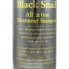 Secret Key Лечебный шампунь с экстрактом черной улитки Black Snail All In One Treatment Shampoo (250 мл)