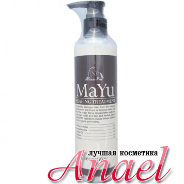 Secret Key Лечебный бальзам-ополаскиватель на основе конского жира Mayu Healing Treatment (240 мл)