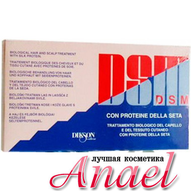 Dikson Сыворотка с протеинами шелка в ампулах DSM (10x10 мл)