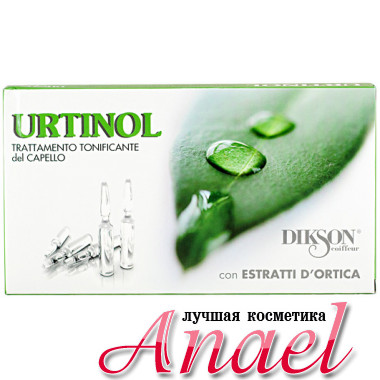 Dikson Тонизирующее средство в ампулах от жирной кожи головы и себореи Urtinol (10х10 мл)