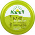 Kamill Крем для рук и ногтей «Интенсивный» с экстрактом алоэ и маслом авокадо Hand & Nail Cream Aloe Vera and Avocado Oil (150 мл)