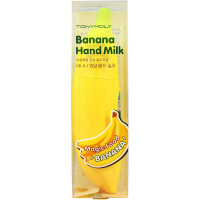 Tonymoly Увлажняющий крем-молочко для рук с экстрактом банана Banana Hand Milk (45 мл)