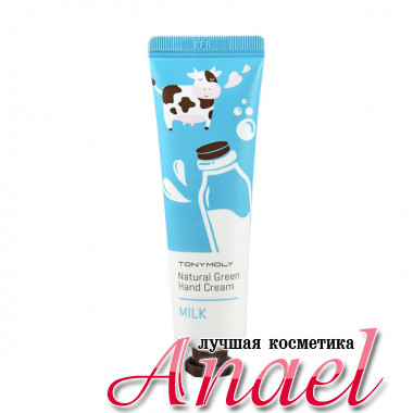 Tonymoly Молочный крем для рук Natural Green Milk Hand Cream (30 мл)