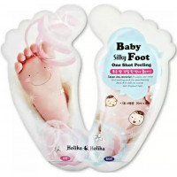 Holika Holika Пилинг  Baby Silky Foot One Shot Peeling (20 мл х 2 пакета)