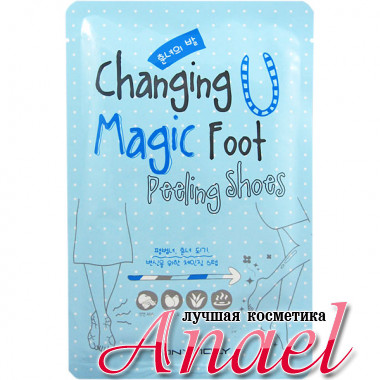 Tonymoly Носочки для пилинга ступней Changing U Magic Foot Peeling Shoes (2 х 17 гр)