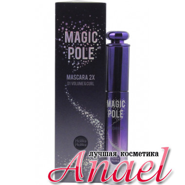 Holika Holika Тушь для ресниц Magic Pole Mascara 01 Для придания объема (9 мл)