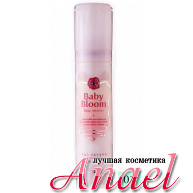 Holika Holika Основа под макияж Baby Bloom Base SPF25 PA++ Тон 01 Свежая мята (45 мл)