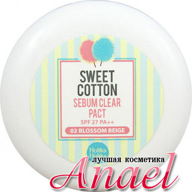 Holika Holika Матирующая пудра с SPF 27 PA +++ Sweet Cotton Sebum Clear Pact Тон 02 Бежевый (8 гр)