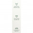 Innisfree Матирующий праймер No-Sebum Blur Primer (25 мл)