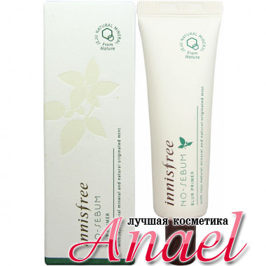 Innisfree Матирующий праймер No-Sebum Blur Primer (25 мл)