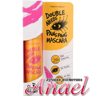 Tonymoly Объемная тушь для ресниц Double Needs Pang Pang Mascara №1 (12 гр)