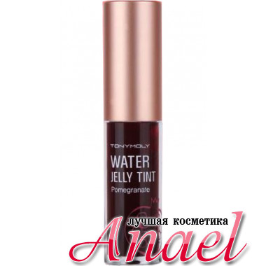 Tonymoly Тинт-Желе Гранатовый Water Jelly Tint 01 Pomegranate (5 мл)