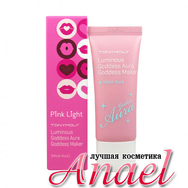 Tonymoly Увлажняющая база под макияж Luminous Goddess Aura Goddess Maker Тон 01 Влажная аура Moist Aura (15 мл)