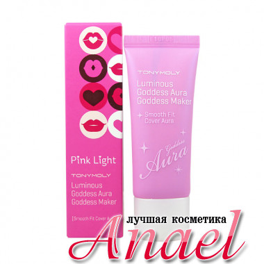 Tonymoly Выравнивающая база под макияж Luminous Goddess Aura Goddess Maker Тон 02 Ровное покрытие Smooth Fit Cover Aura (15 мл)