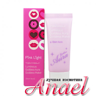 Tonymoly База под макияж с шиммером Luminous Goddess Aura Goddess Maker Тон 03 Сияющая аура Glam Aura (15 мл)