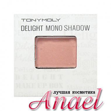 Tonymoly Матовые тени Тон №2 Розовый Delight Mono Shadow (1,4 гр)