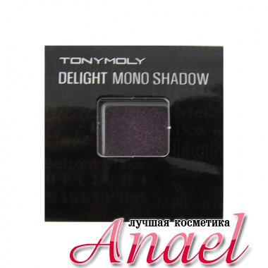 Tonymoly Блестящие тени для век Темно-фиолетовые Delight Mono Shadow Glitter (1,4 гр)