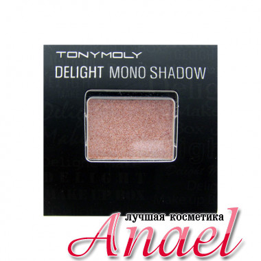 Tonymoly Блестящие тени для век Розовые Delight Mono Shadow Glitter (1,4 гр)