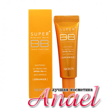 Skin79 Миниатюра BB-крема тройного действия Super Plus Beblesh Bulm Triple Functions с SPF50+ PA+++ Vital Orange (7 гр)