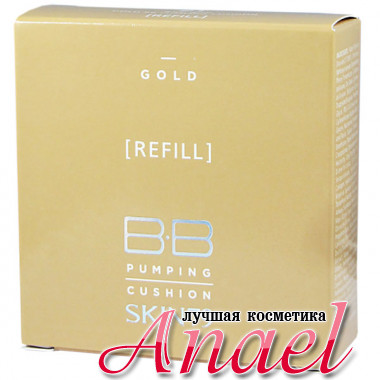 Skin79 Сменный блок для BB-кушона с 24-каратным золотом и SPF50+ PA+++ Gold BB Pumping Cushion Refill Тон 21 Светлый беж (15 гр)