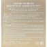 Skin79 BB-кушон с 24-каратным золотом и SPF50+ PA+++ Gold BB Pumping Cushion Тон 23 Натуральный беж (15 гр)