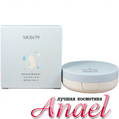 Skin79 Гиалуроновый кушон с SPF50+ PA+++ Hyaluronic Cushion c SPF 50+ PA+++ Тон 21 Бежевый (15 гр)