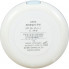 Skin79 Гиалуроновый кушон с SPF50+ PA+++ Hyaluronic Cushion c SPF 50+ PA+++ Тон 23 Натуральный (15 гр)