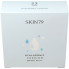 Skin79 Гиалуроновый кушон с SPF50+ PA+++ Hyaluronic Cushion c SPF 50+ PA+++ Тон 23 Натуральный (15 гр)