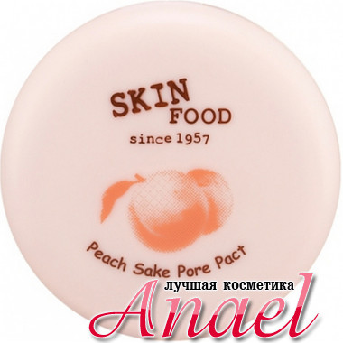 Skinfood Компактная матирующая пудра с экстрактом персика и саке для сужения пор Peach Sake Pore Pact (9 гр)
