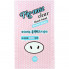 Holika Holika Стикер для носа против черных точек Pig-Nose Clear Black Head (1 шт)